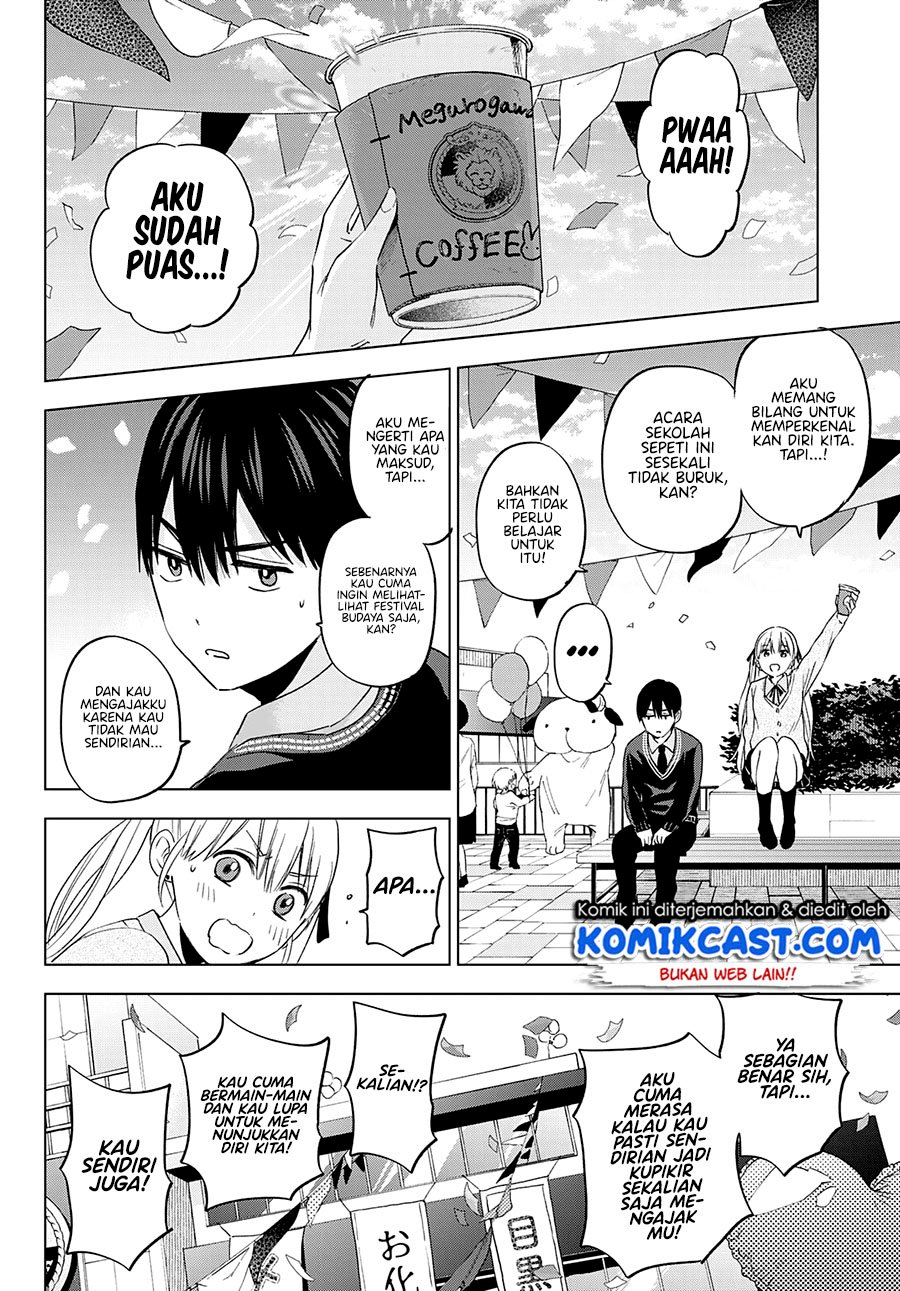 Kakkou no Iinazuke Chap 106 - Next Chap 107