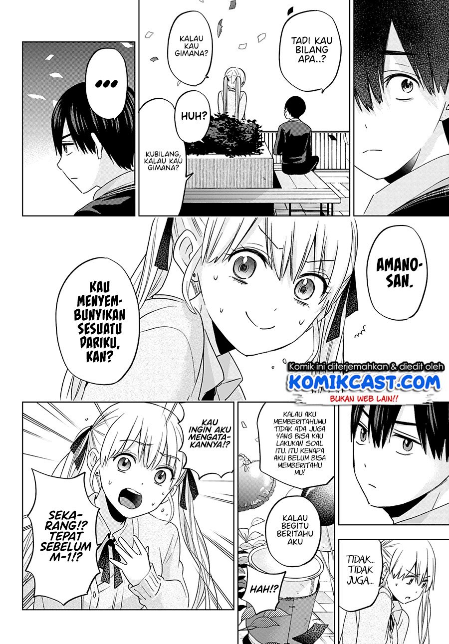 Kakkou no Iinazuke Chap 106 - Next Chap 107