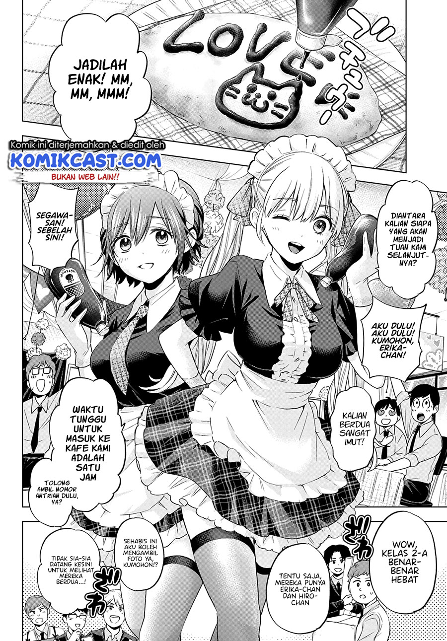 Kakkou no Iinazuke Chap 106 - Next Chap 107