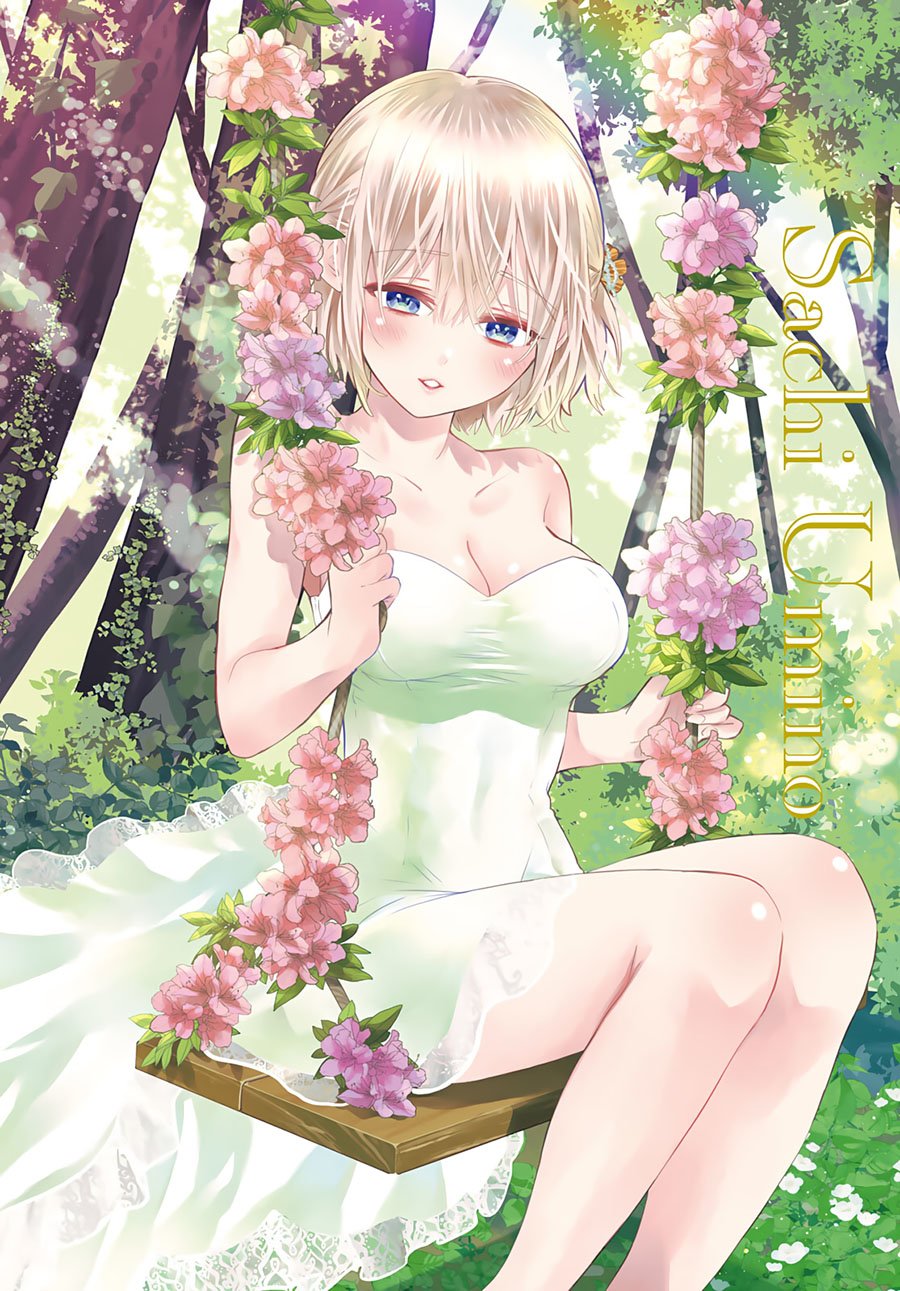 Kakkou no Iinazuke Chap 106 - Next Chap 107