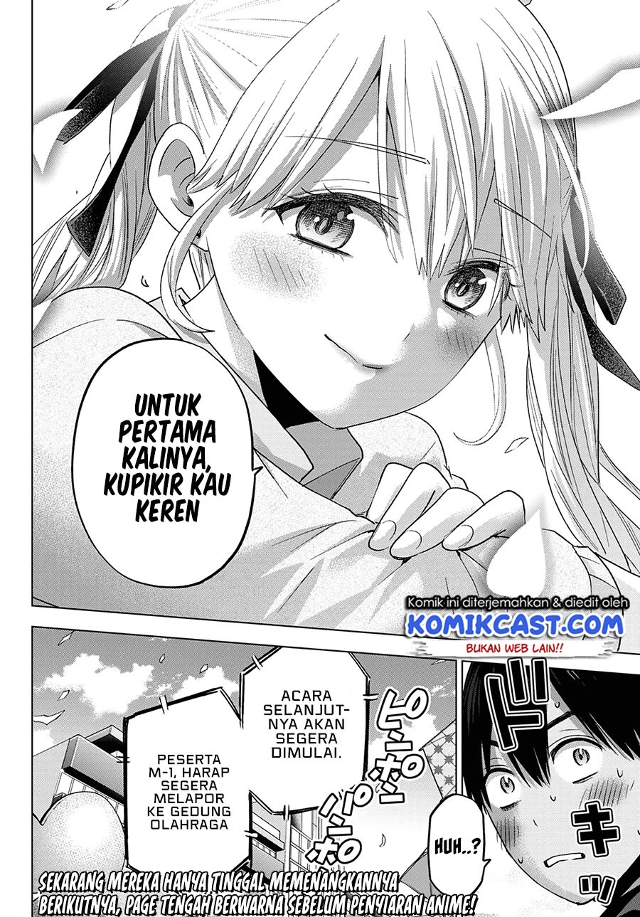 Kakkou no Iinazuke Chap 106 - Next Chap 107