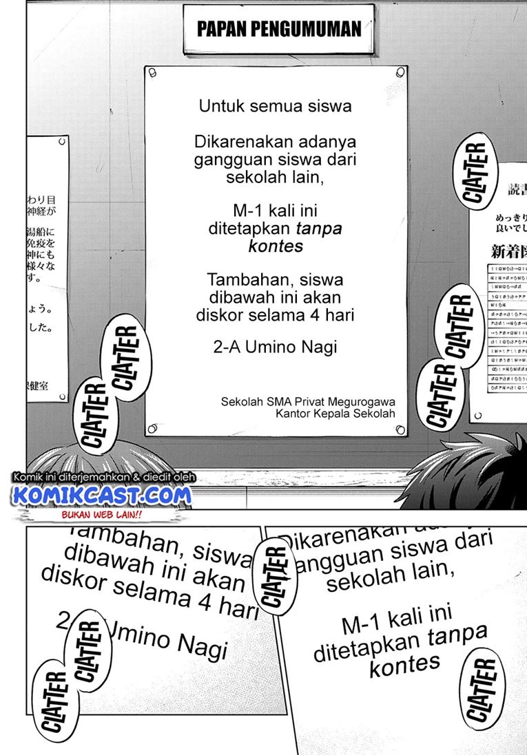 Kakkou no Iinazuke Chap 108 - Next Chap 109