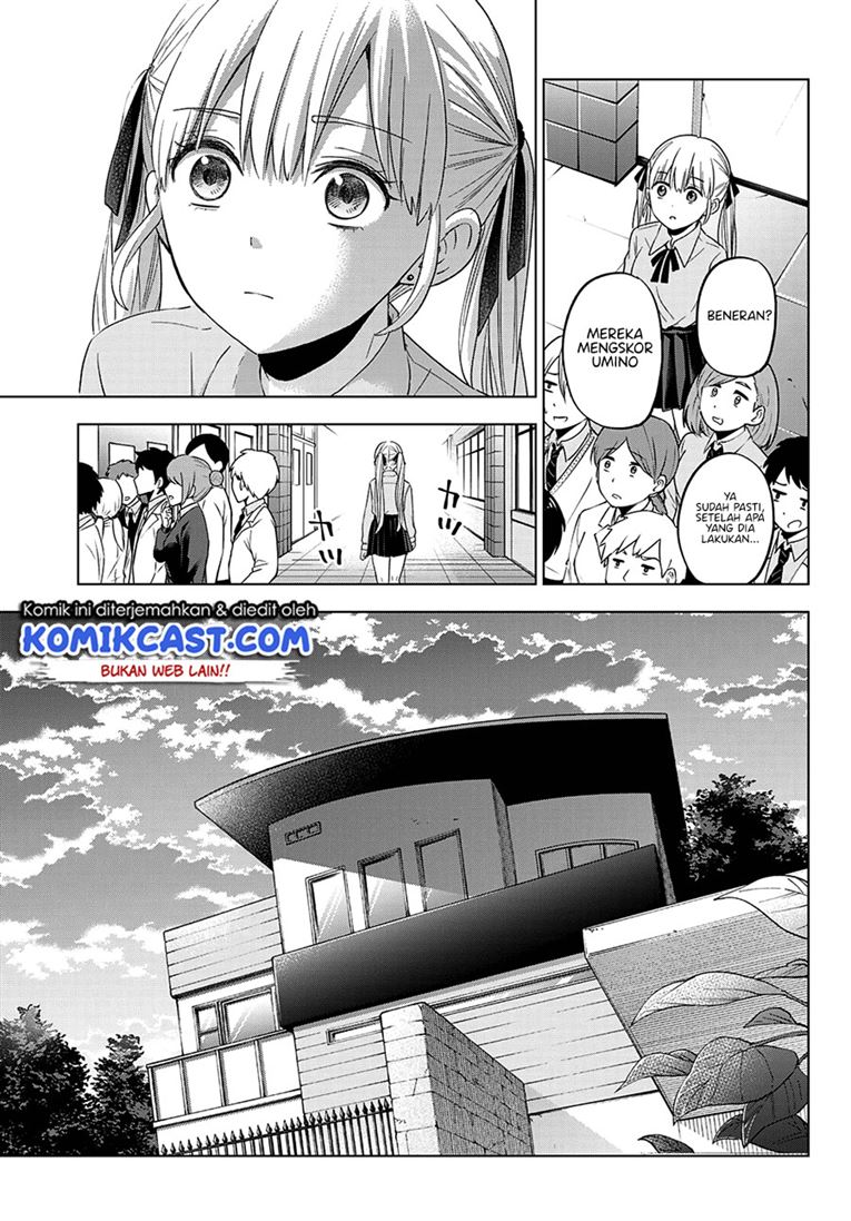 Kakkou no Iinazuke Chap 108 - Next Chap 109
