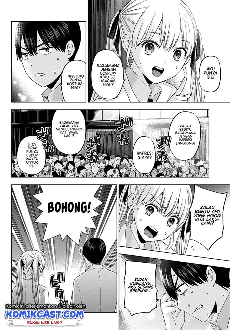 Kakkou no Iinazuke Chap 108 - Next Chap 109