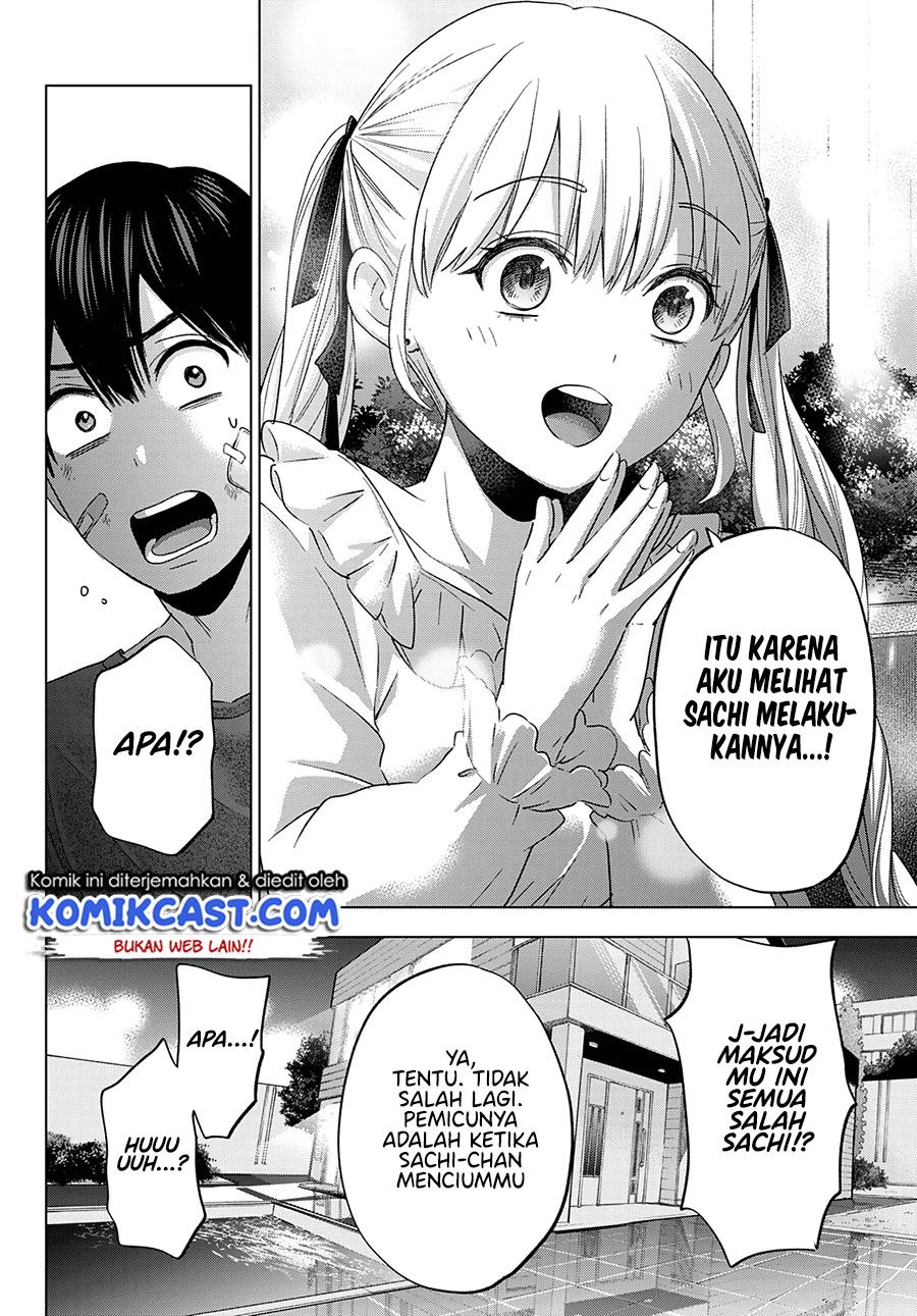 Kakkou no Iinazuke Chap 109 - Next Chap 110