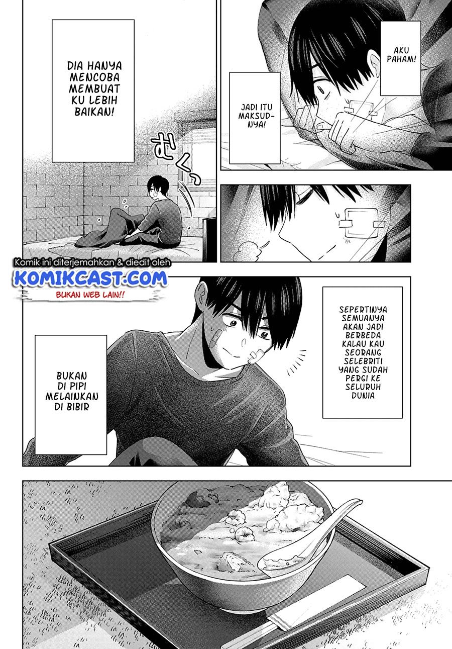 Kakkou no Iinazuke Chap 109 - Next Chap 110