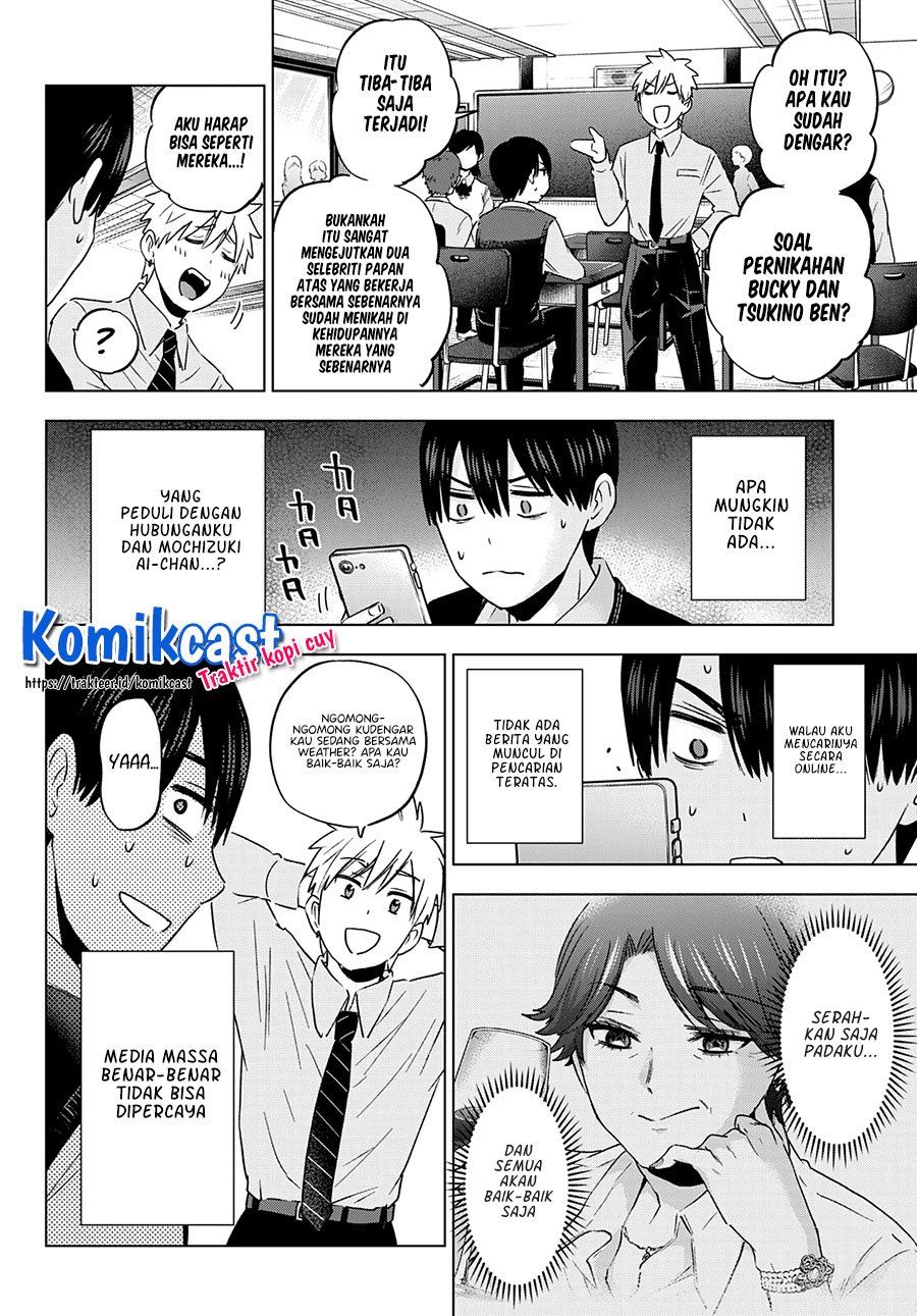 Kakkou no Iinazuke Chap 100 - Next Chap 101