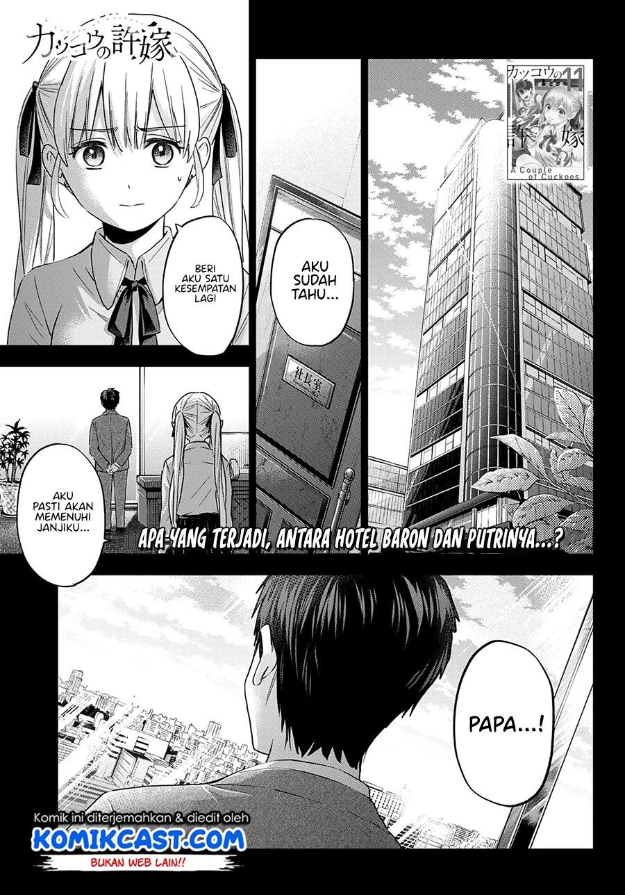 Kakkou no Iinazuke Chap 100 - Next Chap 101