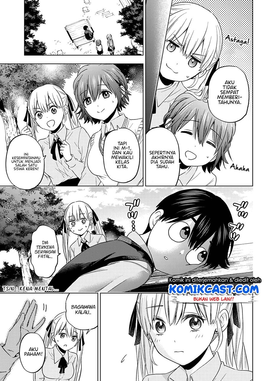 Kakkou no Iinazuke Chap 100 - Next Chap 101