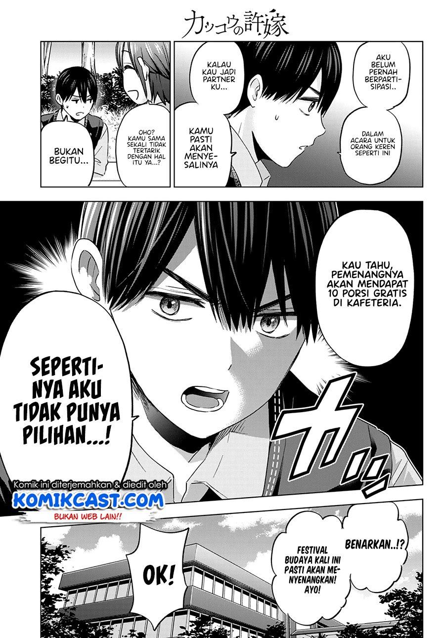 Kakkou no Iinazuke Chap 100 - Next Chap 101