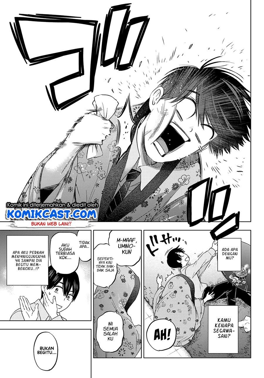 Kakkou no Iinazuke Chap 101 - Next Chap 102