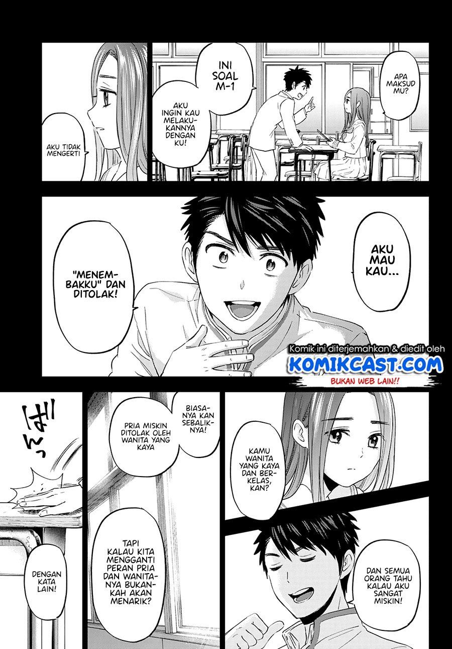 Kakkou no Iinazuke Chap 102 - Next Chap 103