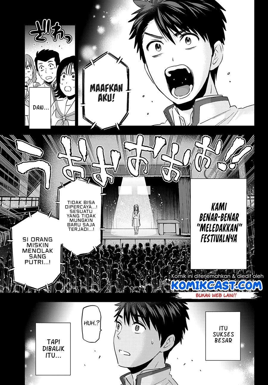 Kakkou no Iinazuke Chap 102 - Next Chap 103