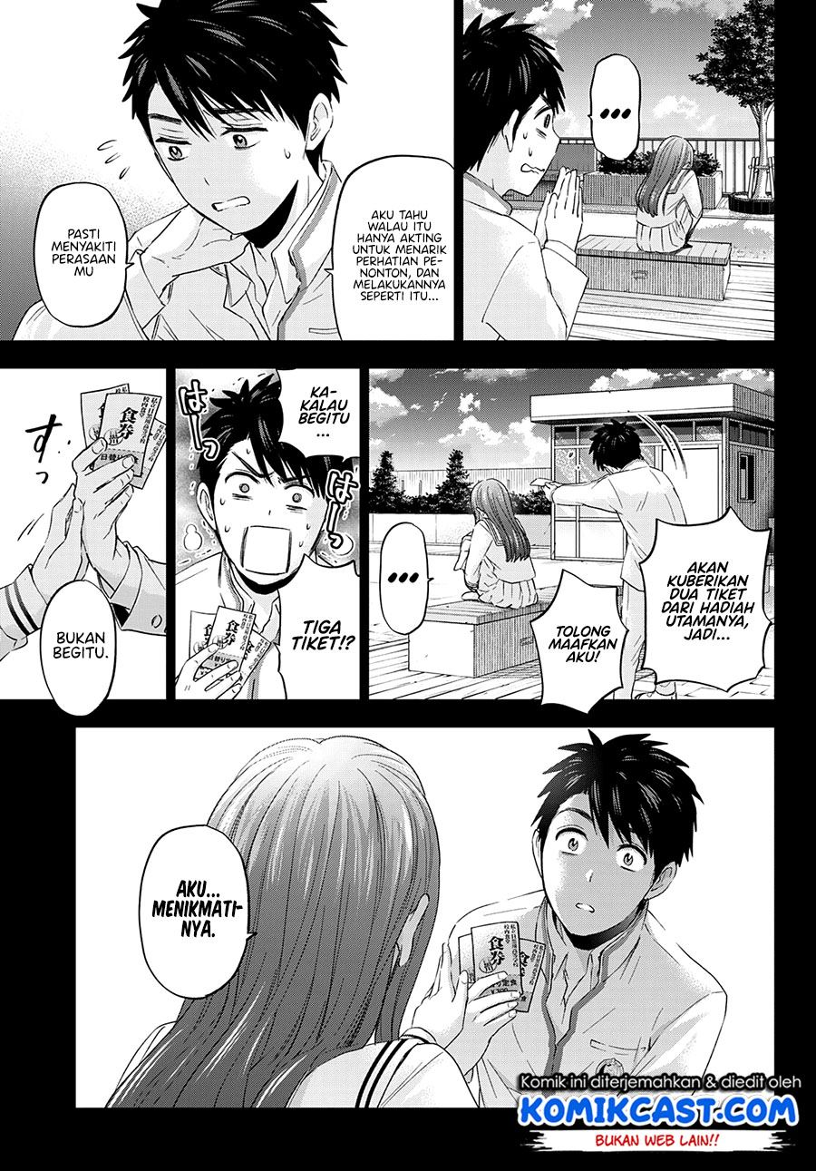 Kakkou no Iinazuke Chap 102 - Next Chap 103
