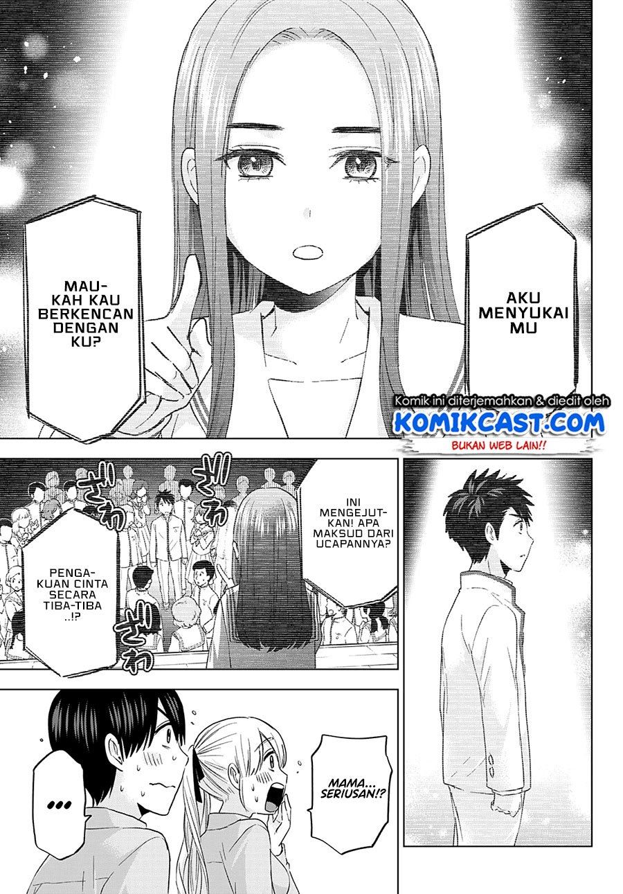 Kakkou no Iinazuke Chap 102 - Next Chap 103