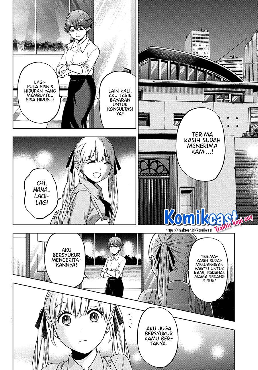 Kakkou no Iinazuke Chap 103 - Next Chap 104