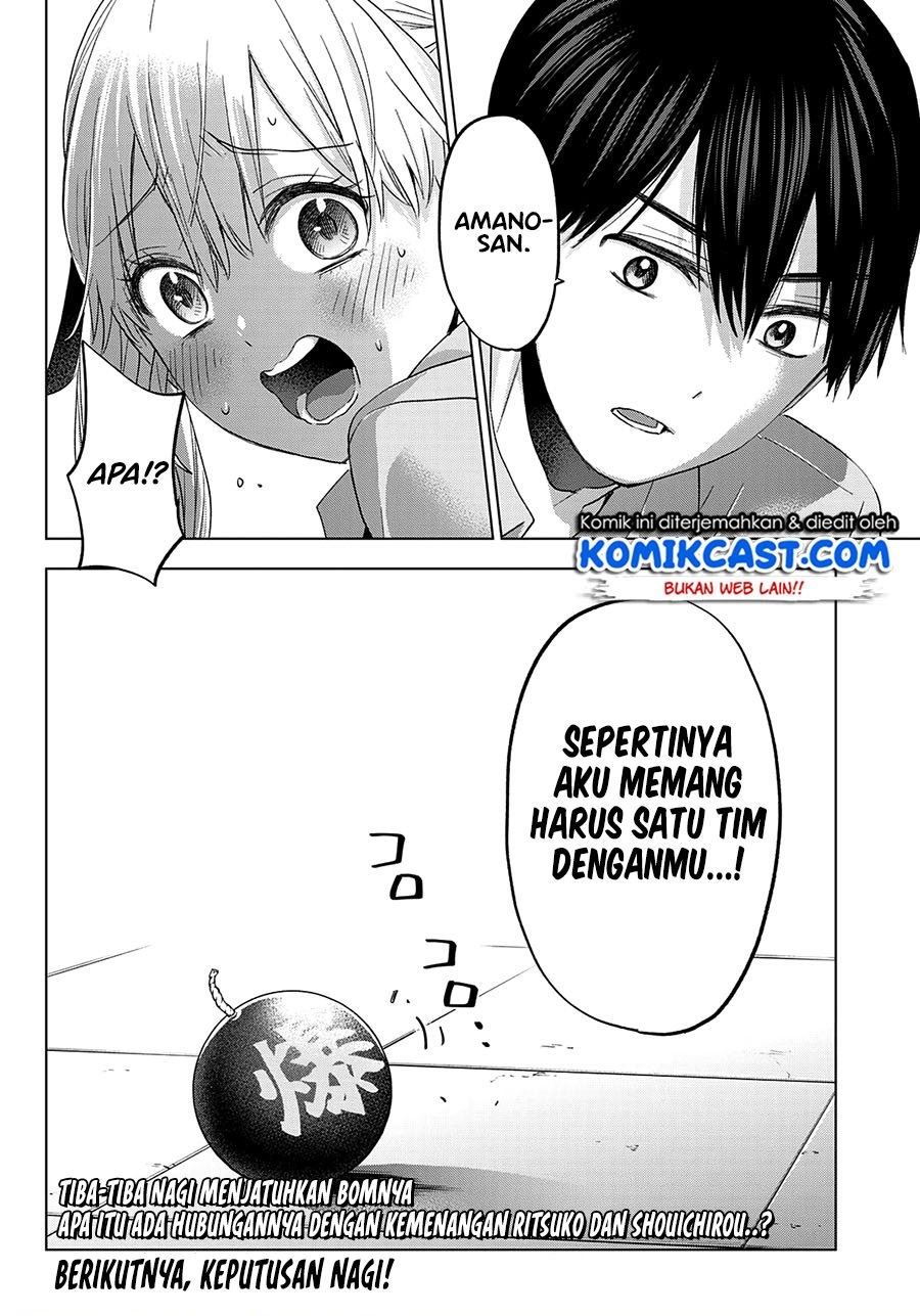 Kakkou no Iinazuke Chap 103 - Next Chap 104