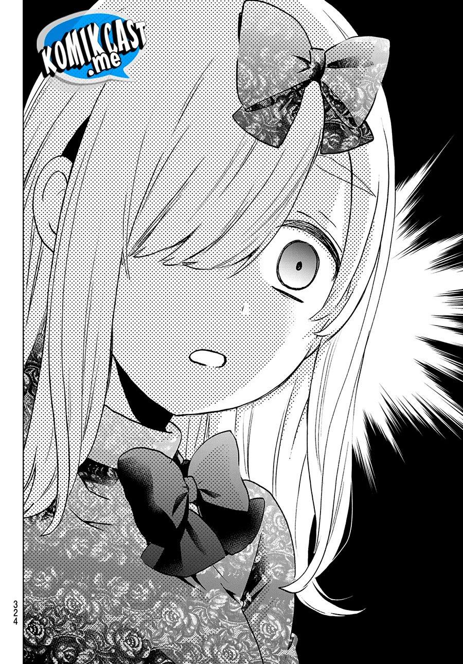 Kakkou no Iinazuke Chap 117 - Next Chap 118