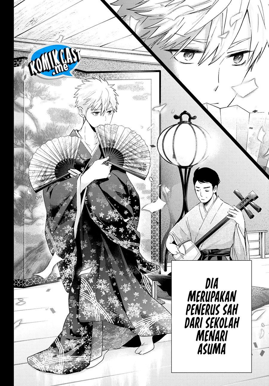 Kakkou no Iinazuke Chap 114 - Next Chap 115