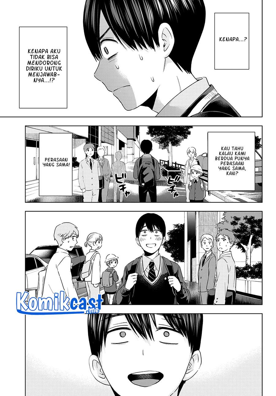 Kakkou no Iinazuke Chap 115 - Next Chap 116
