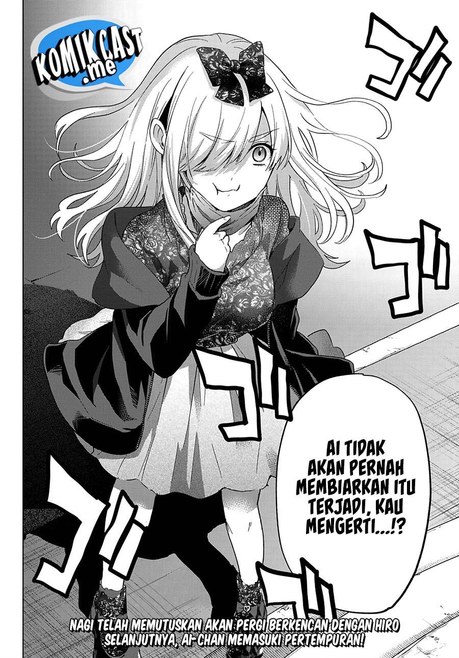 Kakkou no Iinazuke Chap 116 - Next Chap 117