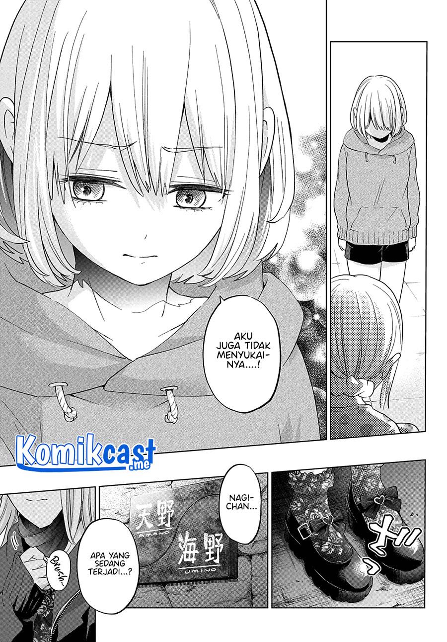 Kakkou no Iinazuke Chap 116 - Next Chap 117