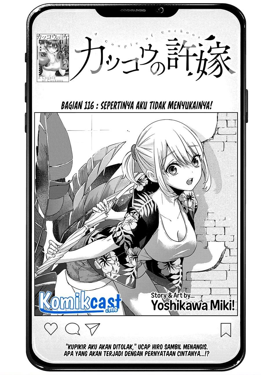 Kakkou no Iinazuke Chap 116 - Next Chap 117