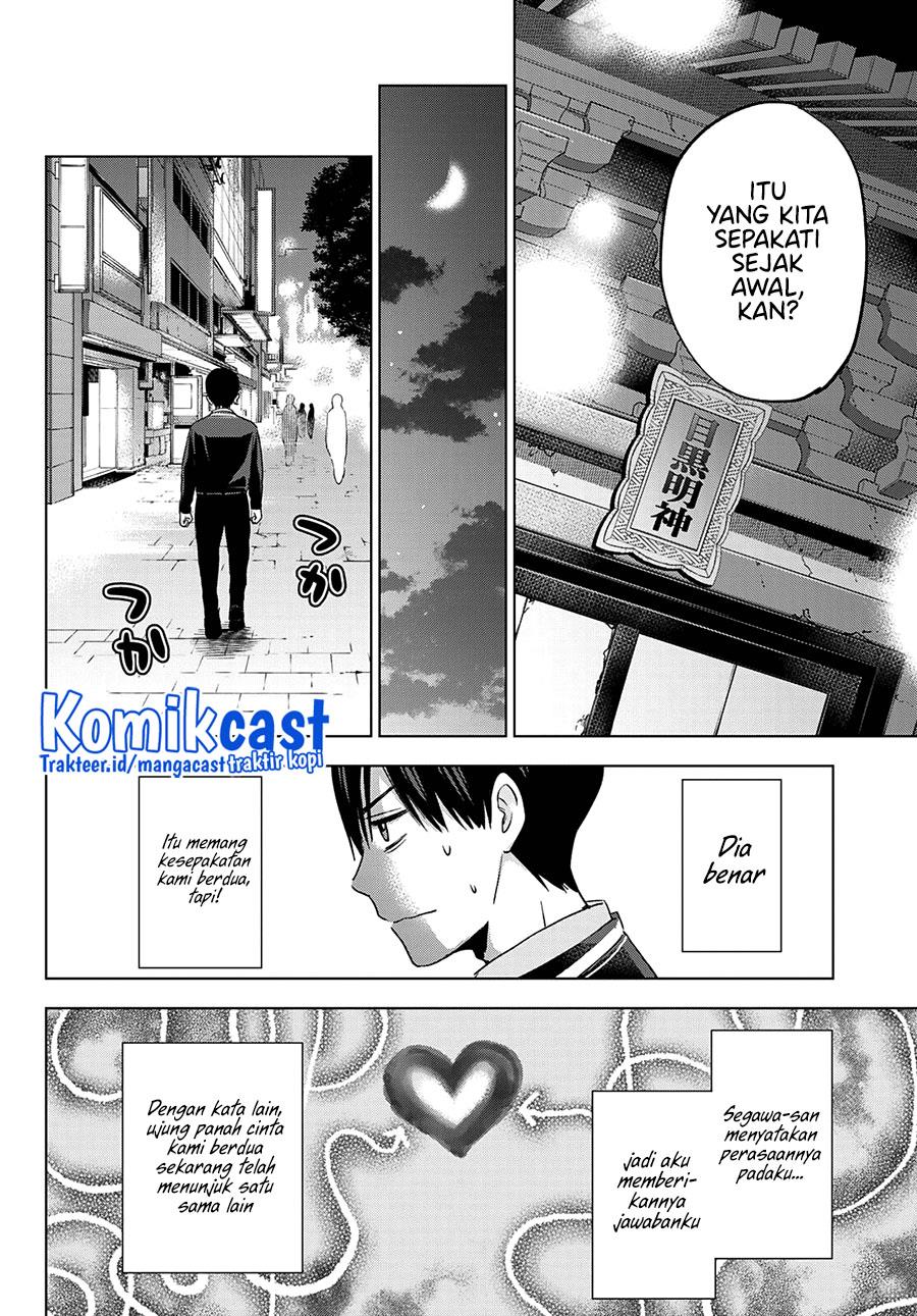 Kakkou no Iinazuke Chap 116 - Next Chap 117
