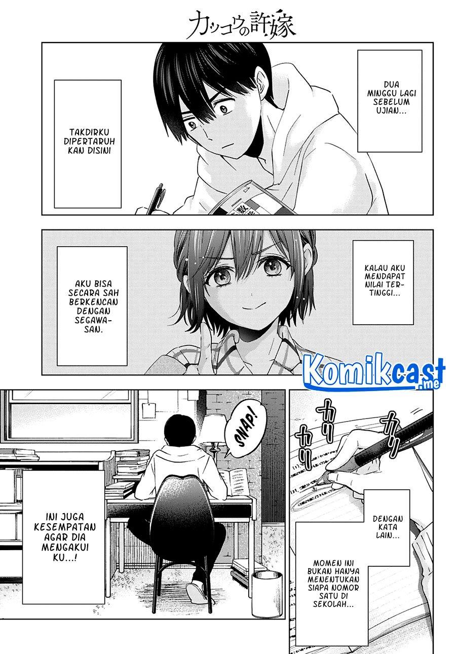 Kakkou no Iinazuke Chap 118 - Next Chap 119