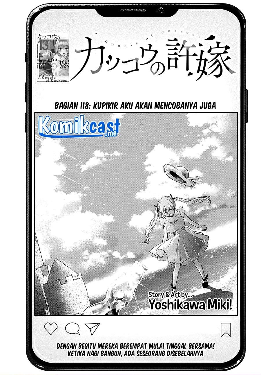 Kakkou no Iinazuke Chap 118 - Next Chap 119