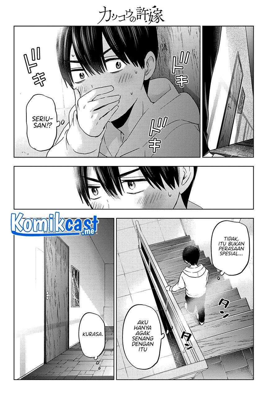 Kakkou no Iinazuke Chap 118 - Next Chap 119