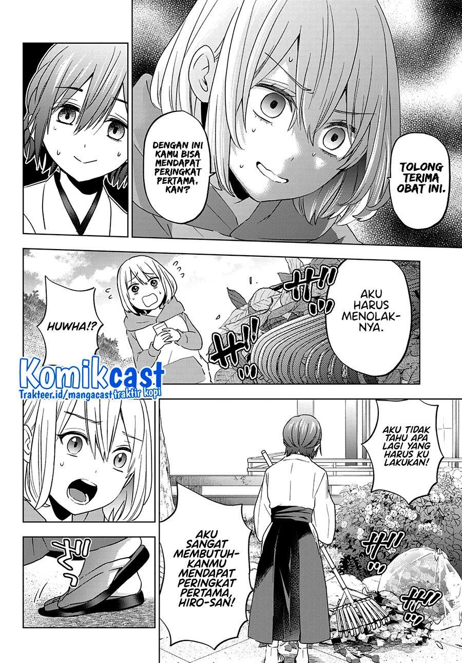 Kakkou no Iinazuke Chap 119 - Next Chap 120