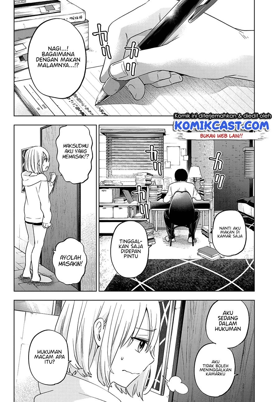 Kakkou no Iinazuke Chap 110 - Next Chap 111