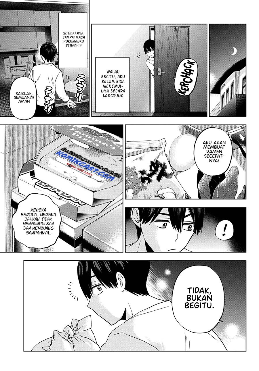 Kakkou no Iinazuke Chap 110 - Next Chap 111