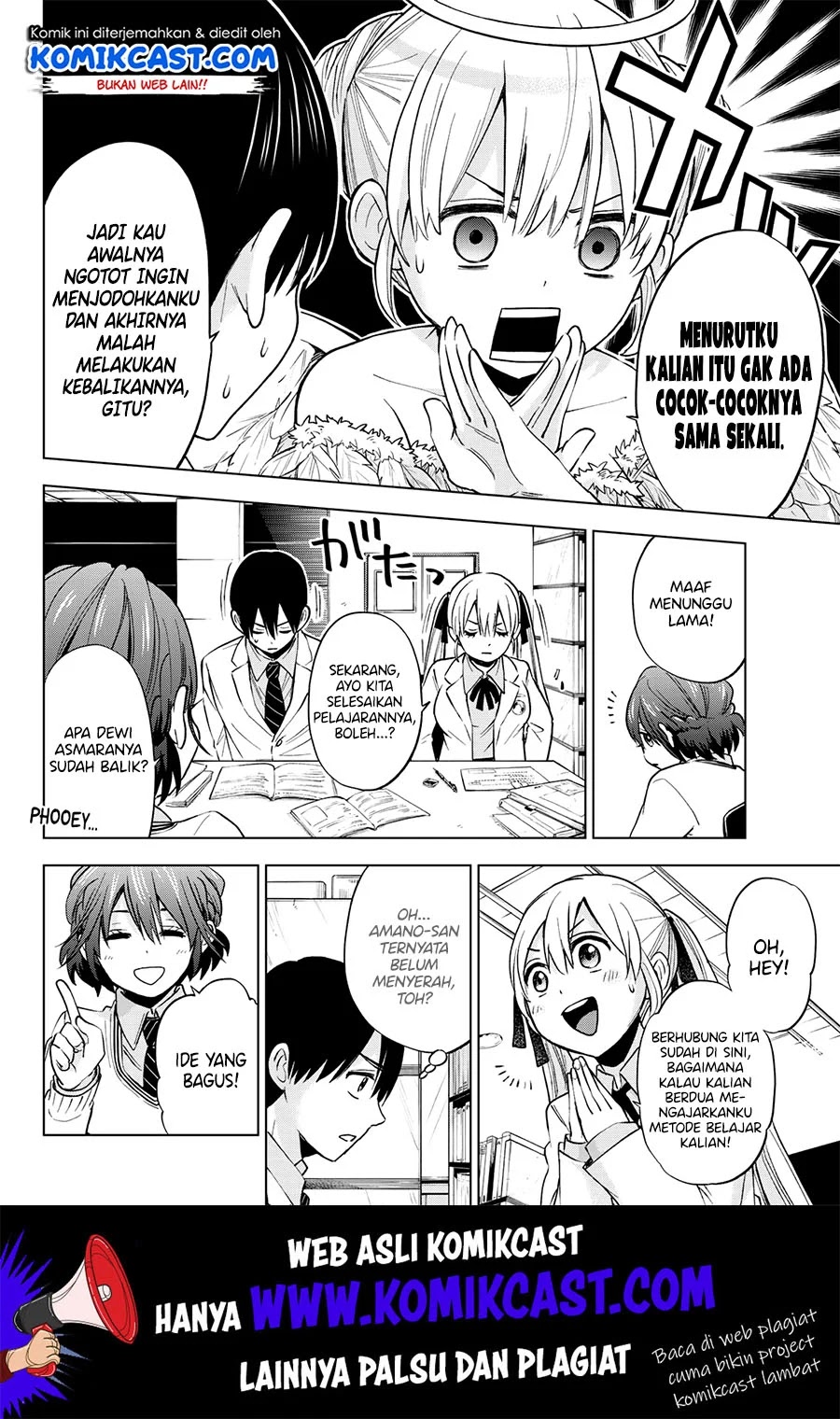 Kakkou no Iinazuke Chap 11 - Next Chap 12