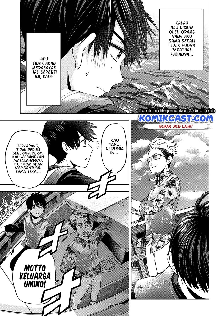 Kakkou no Iinazuke Chap 111 - Next Chap 112