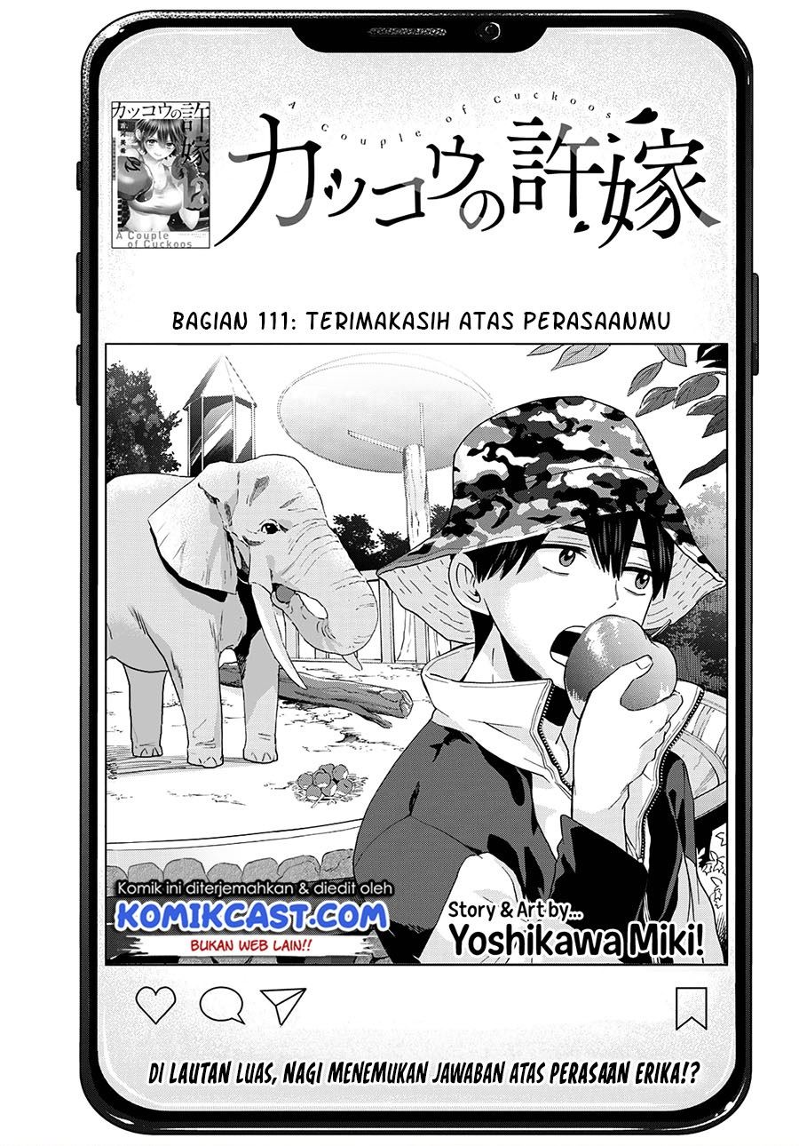Kakkou no Iinazuke Chap 111 - Next Chap 112