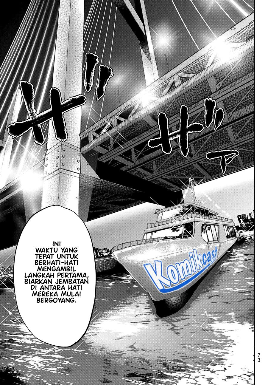 Kakkou no Iinazuke Chap 112 - Next Chap 113