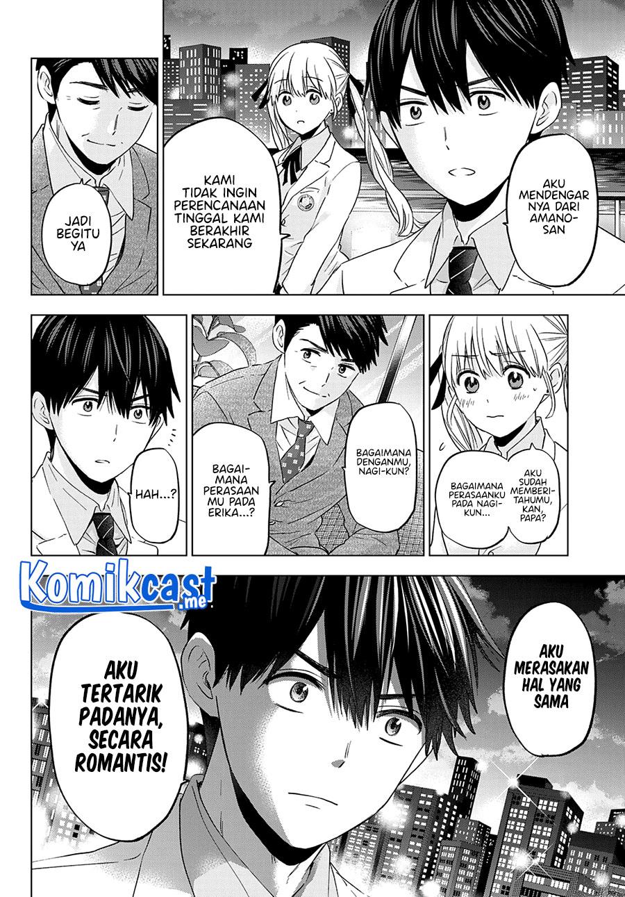 Kakkou no Iinazuke Chap 112 - Next Chap 113