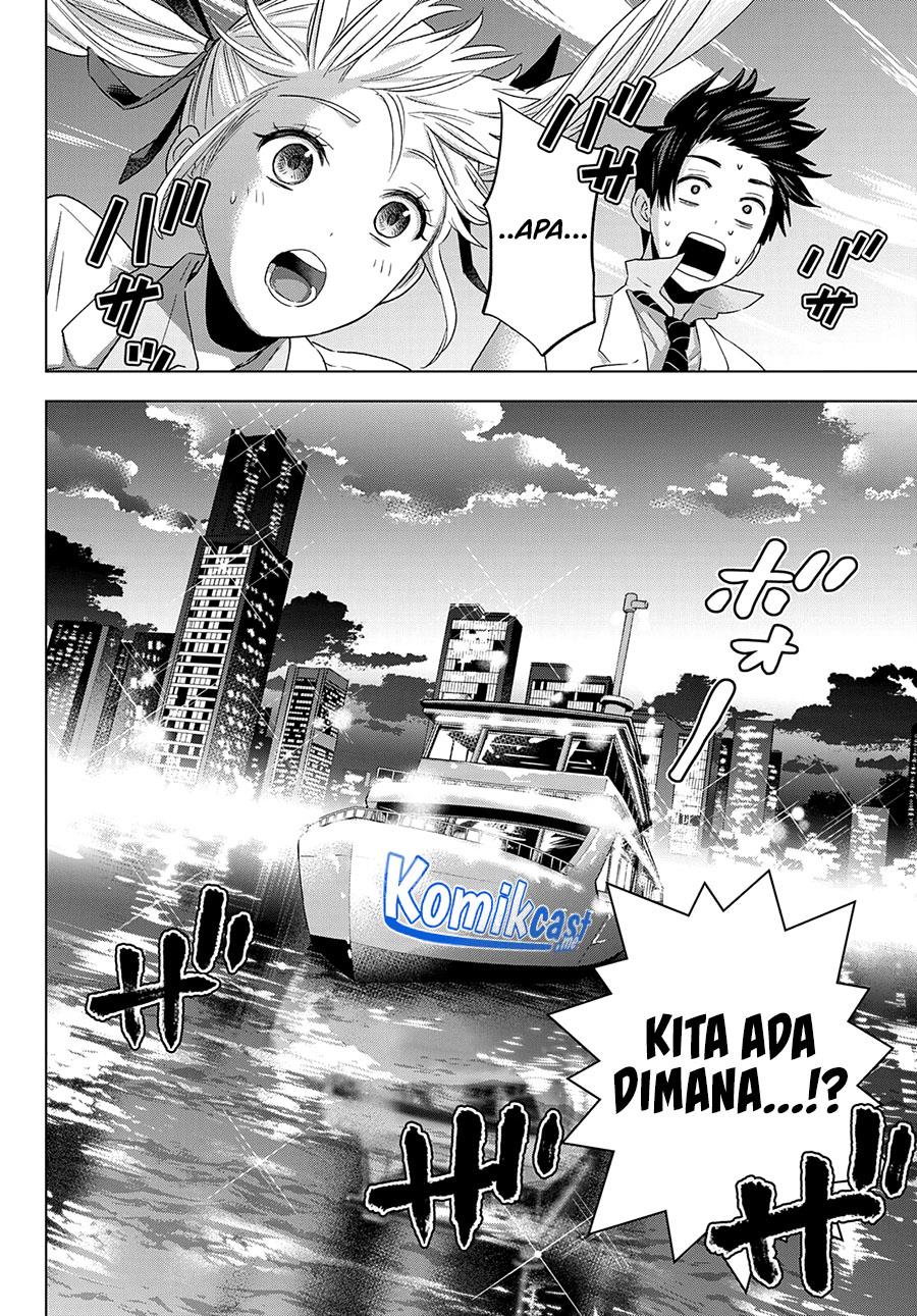 Kakkou no Iinazuke Chap 112 - Next Chap 113