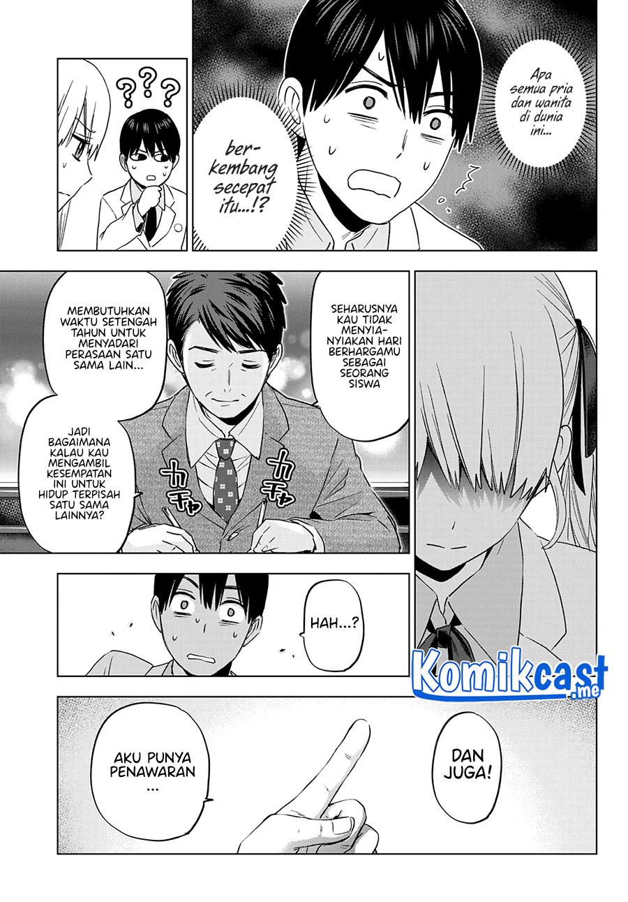 Kakkou no Iinazuke Chap 112 - Next Chap 113