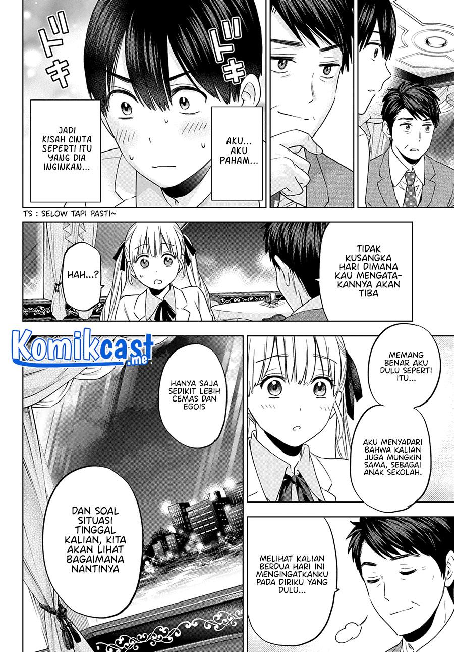 Kakkou no Iinazuke Chap 112 - Next Chap 113