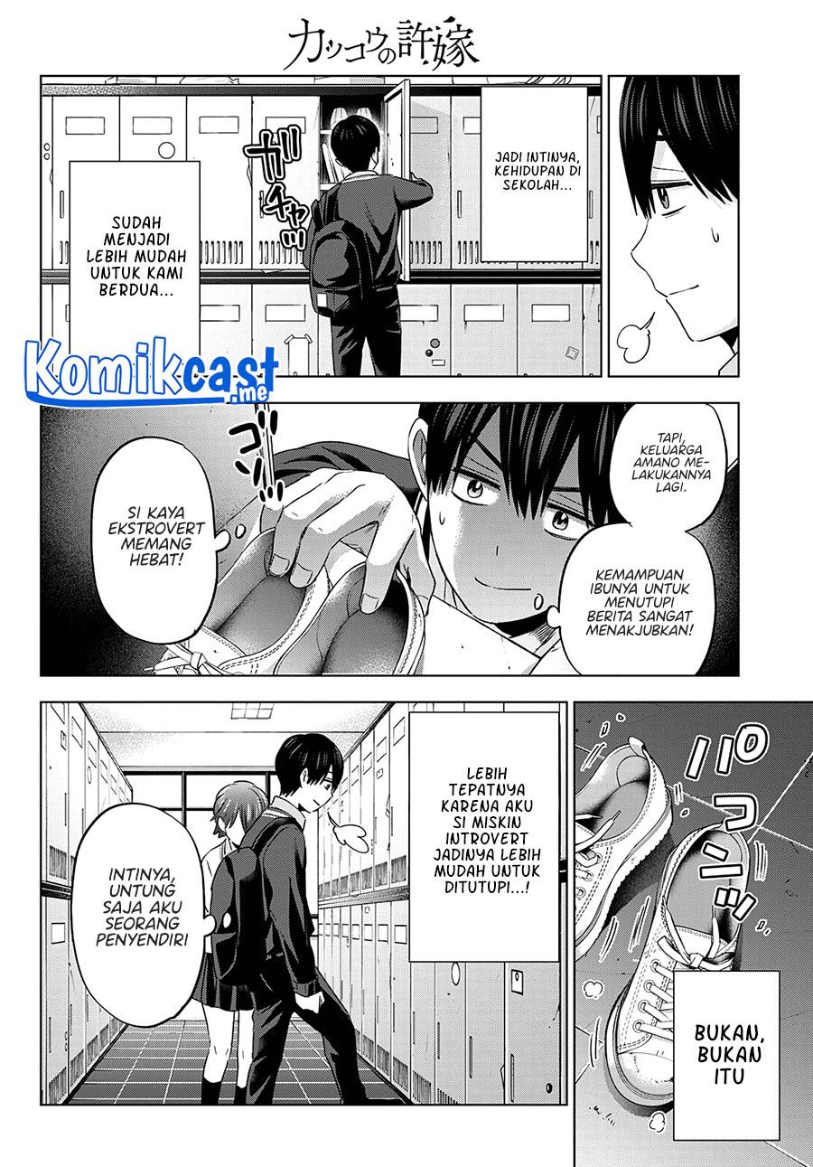 Kakkou no Iinazuke Chap 113 - Next Chap 114