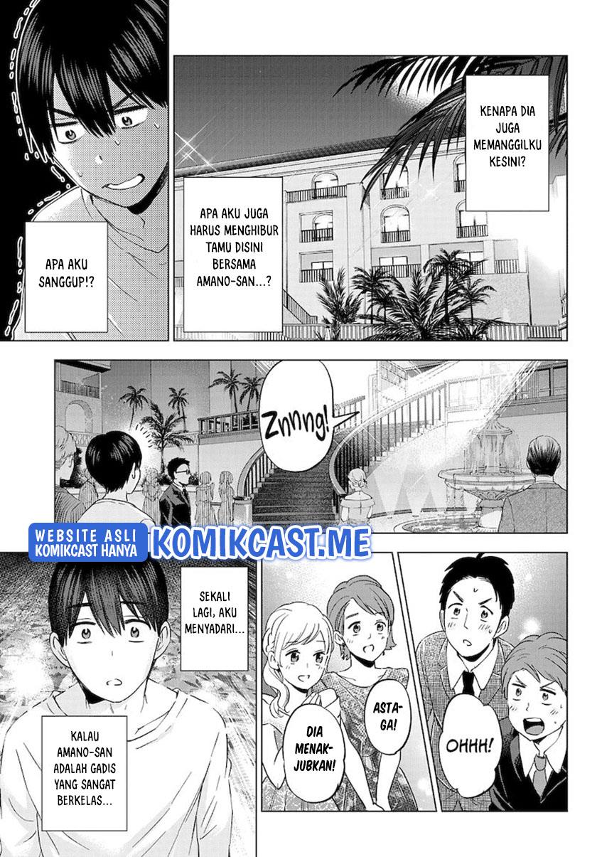 Kakkou no Iinazuke Chap 127 - Next Chap 128