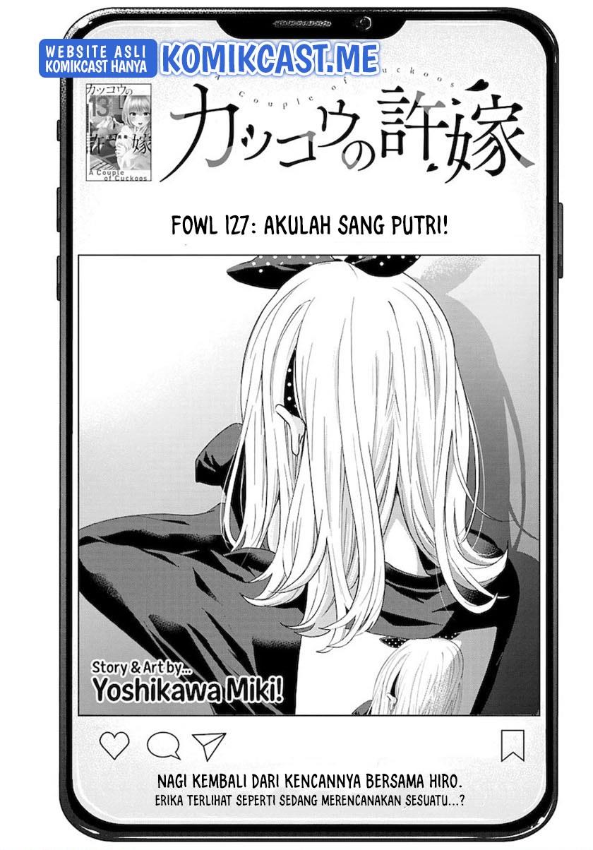 Kakkou no Iinazuke Chap 127 - Next Chap 128