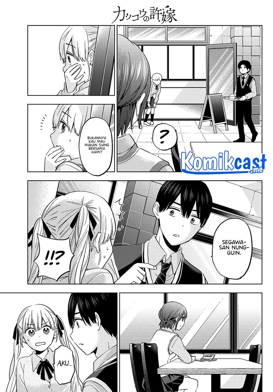Kakkou no Iinazuke Chap 124 - Next Chap 125
