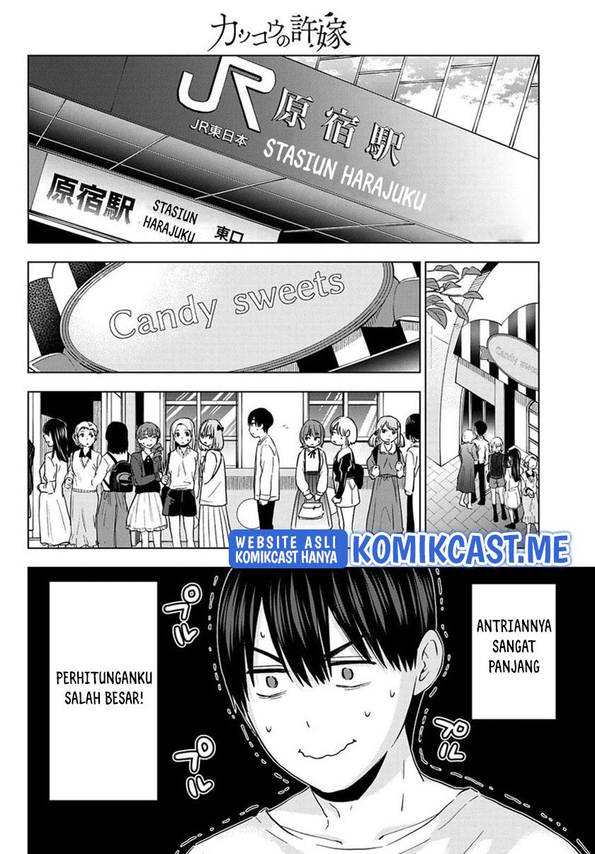 Kakkou no Iinazuke Chap 125 - Next Chap 126