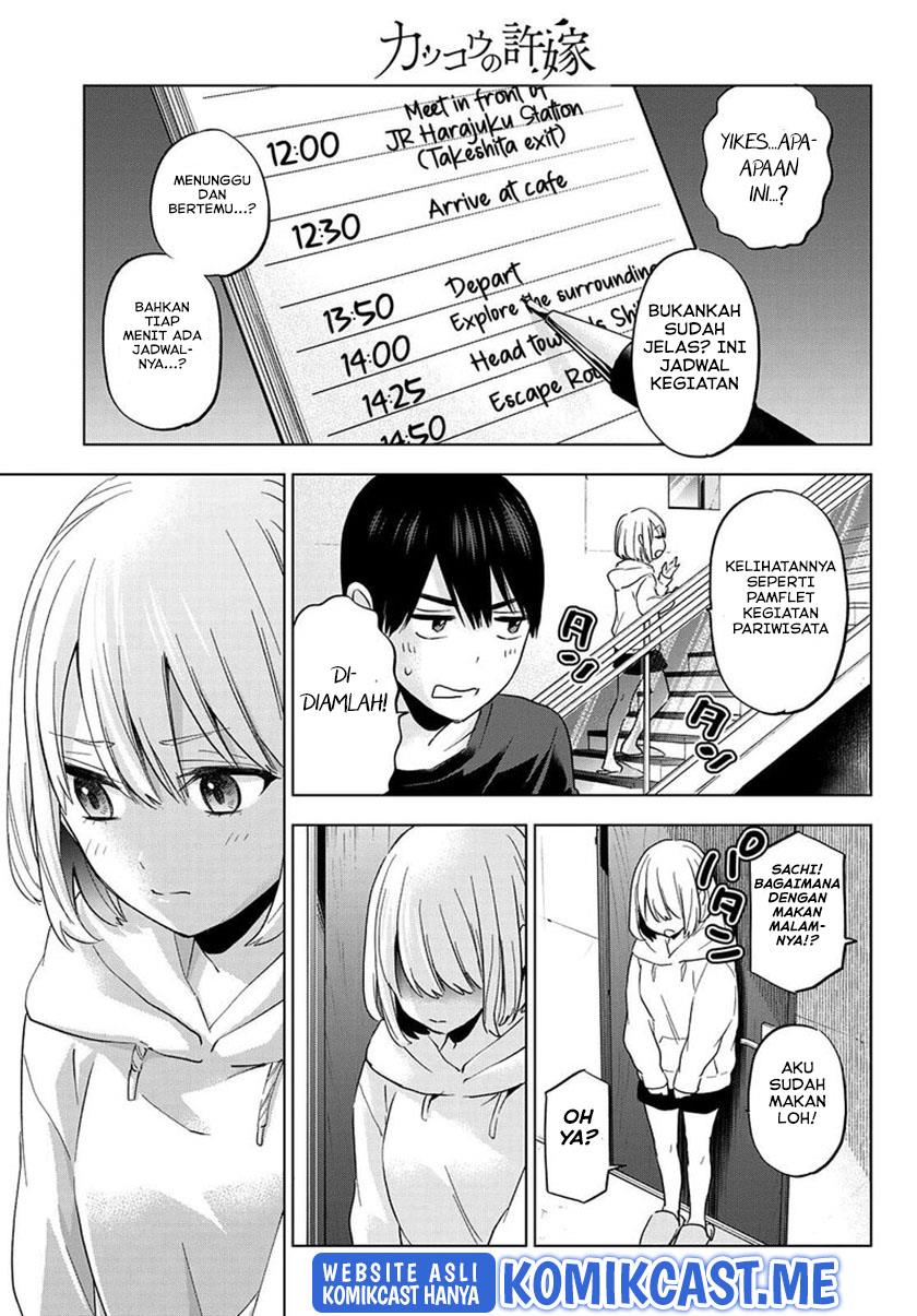 Kakkou no Iinazuke Chap 125 - Next Chap 126