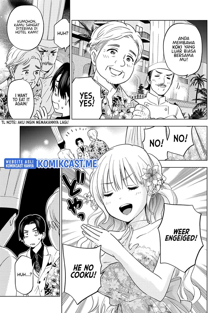 Kakkou no Iinazuke Chap 128 - Next Chap 129