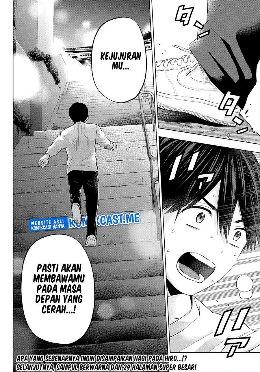 Kakkou no Iinazuke Chap 120 - Next Chap 121